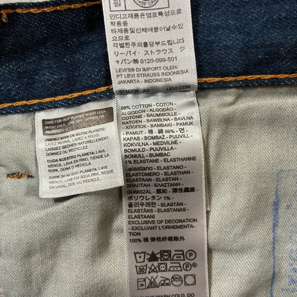 NEW Levi's 501 Original Fit Jeans 48x30 Blue Button Fly Straight USA Cowboy